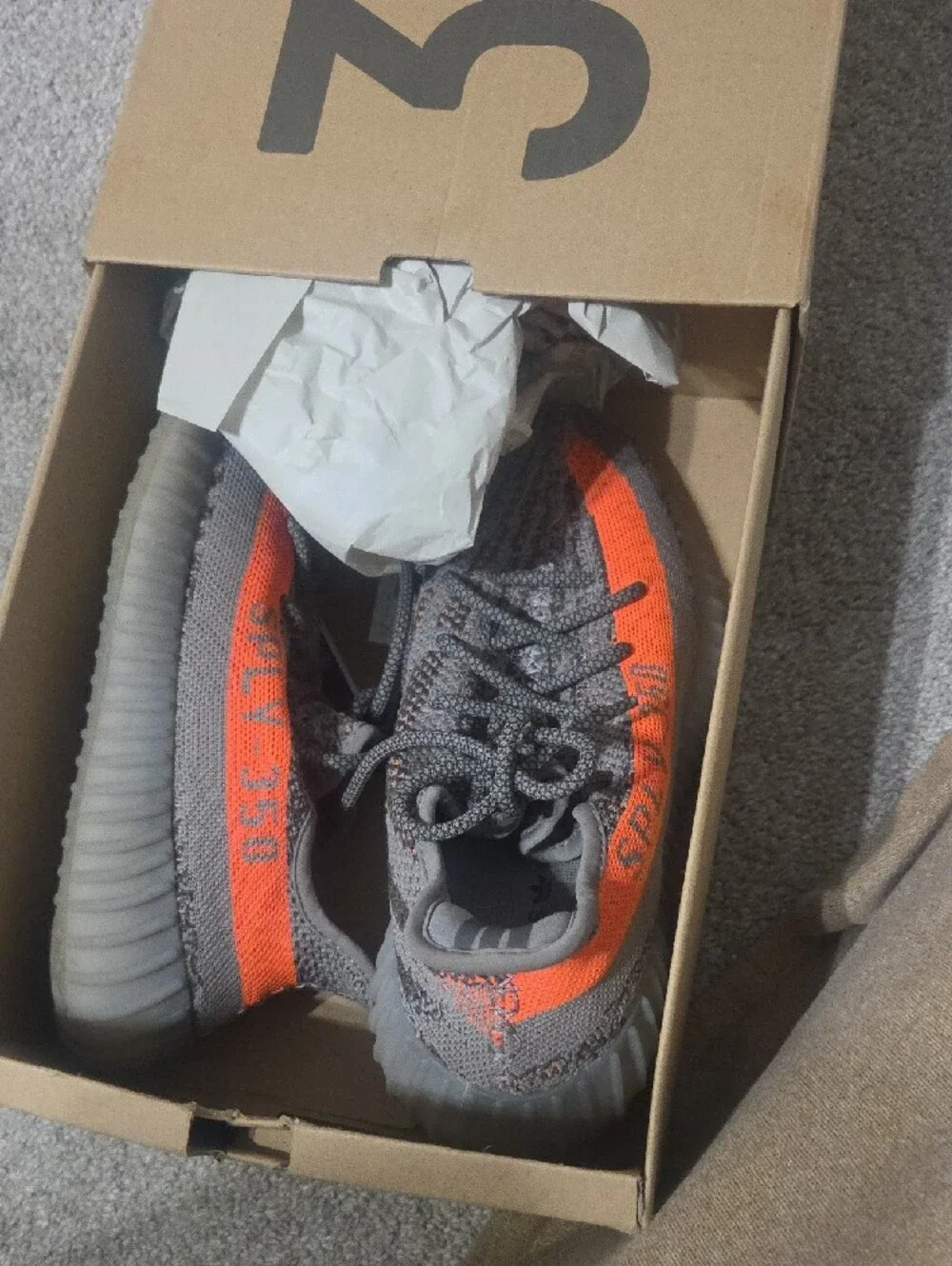 adidas Yeezy Boost 350 V2 Brown Cardboard Shoe Box